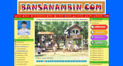 Desktop Screenshot of bansanambin.com